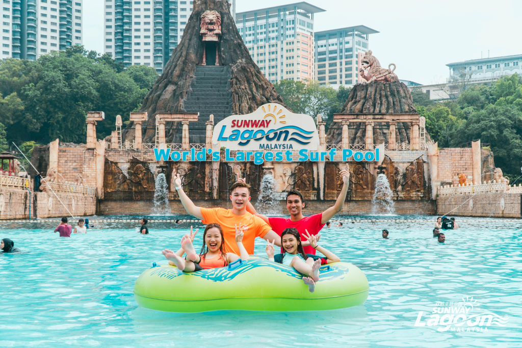 Sunway Lagoon